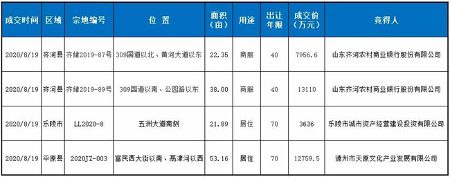 8888888822_副本.jpg