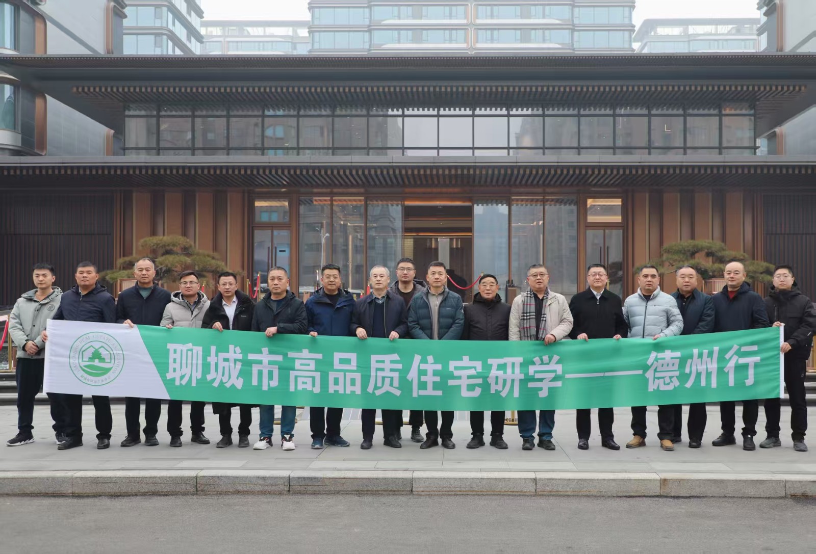 微信图片_20251222100541_350_225.jpg 微信图片_20251222100541_350_225.jpg