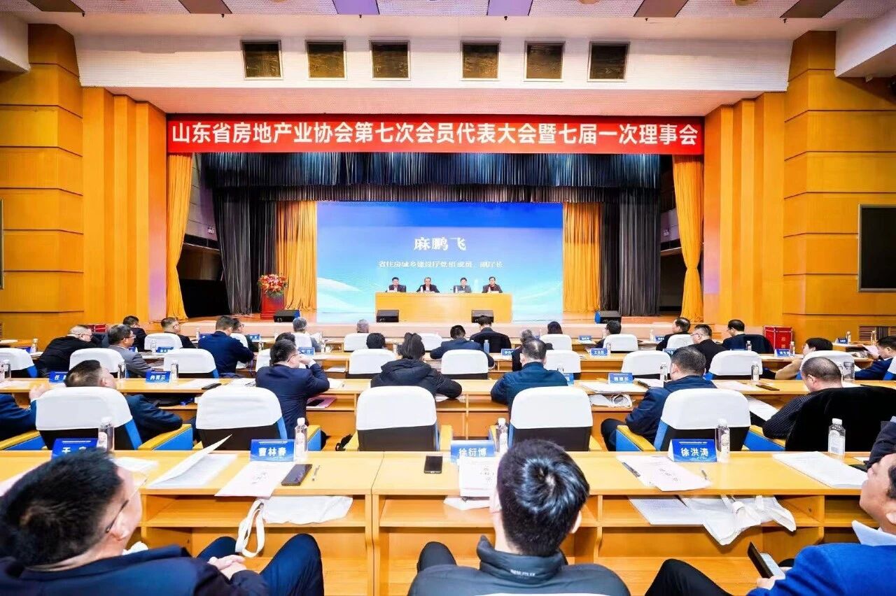 微信图片_2025-12-22_162615_540.jpg 微信图片_2025-12-22_162615_540.jpg